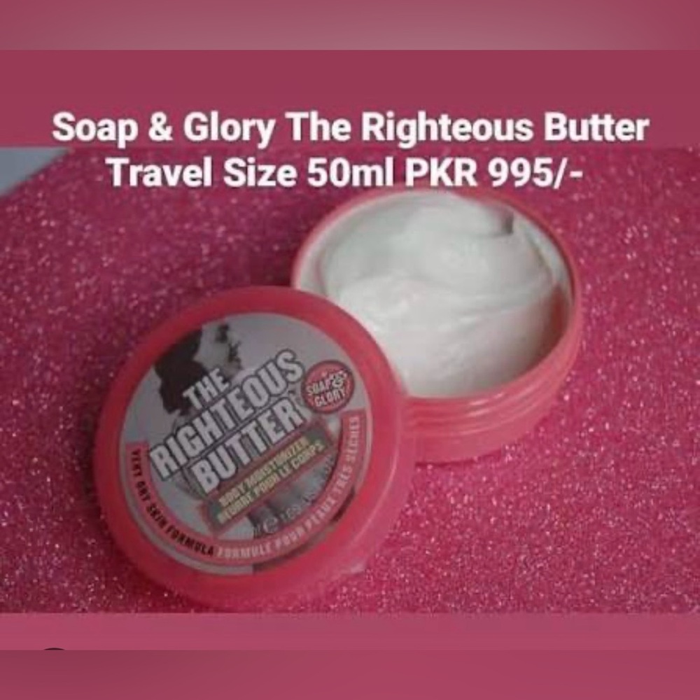 ❤️ Soap & Glory The Righteous Butter - Picture 4 of 4